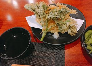 Uchi sushi ❤️ - ảnh 2 uchi sushi ❤️ - anh 2
