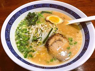 Happy Ramen - ảnh 2 happy ramen - anh 2