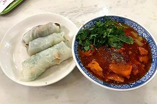 ĂN MÓN HUẾ TẠI O XUÂN 🥰😙 - ảnh 3 an mon hue tai o xuan 🥰😙 - anh 3