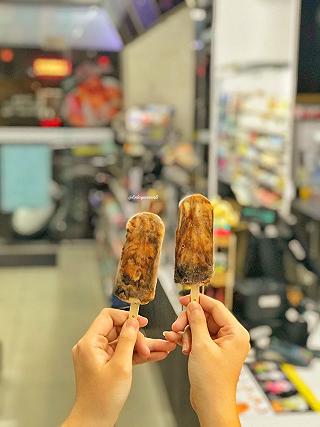 𝐊𝐄𝐌 𝐒𝐔̛̃𝐀 𝐓𝐔̛𝐎̛𝐈 𝐓𝐑𝐀̂𝐍 𝐂𝐇𝐀̂𝐔 Đ𝐔̛𝐎̛̀𝐍𝐆 Đ𝐄𝐍🍦🍦🍦 - ảnh 1 𝐊𝐄𝐌 𝐒𝐔̛̃𝐀 𝐓𝐔̛𝐎̛𝐈 𝐓𝐑𝐀̂𝐍 𝐂𝐇𝐀̂𝐔 d𝐔̛𝐎̛̀𝐍𝐆 d𝐄𝐍🍦🍦🍦 - anh 1