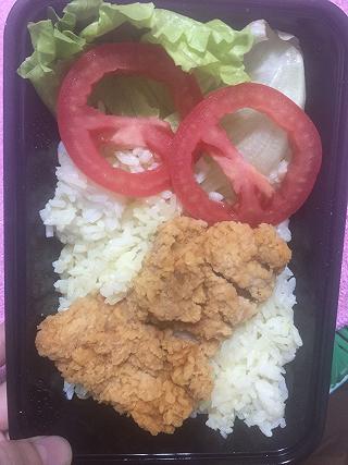 Quận 9 - Cơm gà hoàng gia Lotteria - ảnh 3 quan 9 - com ga hoang gia lotteria - anh 3