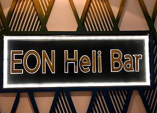 EON51 - Bitexco Financial Tower ❤️❤️ - ảnh 1 eon51 - bitexco financial tower ❤️❤️ - anh 1