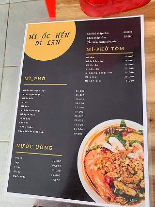 mì ốc hến Dì Lan - ảnh 3 mi oc hen di lan - anh 3