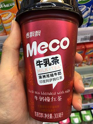 Trà sữa Meco - ảnh 1 tra sua meco - anh 1