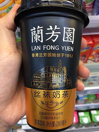 Trà sữa Meco - ảnh 3 tra sua meco - anh 3