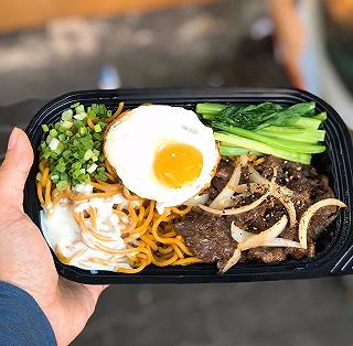 Mì Thơm - Noodle Bả ❤️❤️ Tân Phú Quận 7 ❤️❤️ - ảnh 1 mi thom - noodle ba ❤️❤️ tan phu quan 7 ❤️❤️ - anh 1