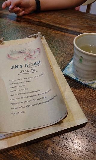 Jin's ❤️ - ảnh 1 jin's ❤️ - anh 1