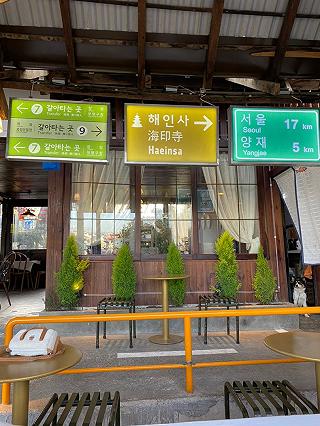 The station view coffee ☕️ - ảnh 2 the station view coffee ☕️ - anh 2