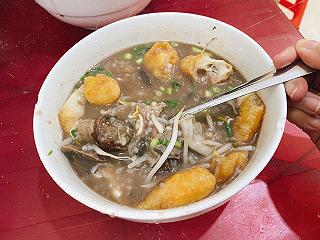 Cháo Lòng Phan Đăng Lưu ngon sạch - ảnh 1 chao long phan dang luu ngon sach - anh 1
