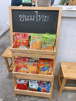 Tiệm trà & trà sữa Pay Kin Cha Kan 🥤 - ảnh 3 tiem tra & tra sua pay kin cha kan 🥤 - anh 3