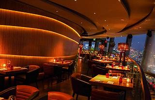 Chill Skybar - ảnh 3 chill skybar - anh 3