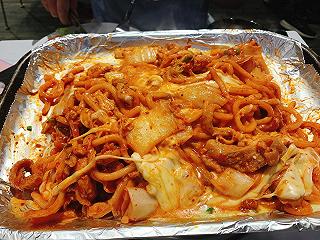 Vee Ayy Food - ảnh 3 vee ayy food - anh 3