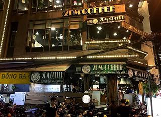 2PM Coffee - ảnh 1 2pm coffee - anh 1