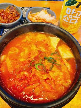 Hancook Korean - ảnh 1 hancook korean - anh 1