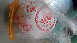 Ăn thử hamburger mà Wossi khen ngon! - ảnh 4 an thu hamburger ma wossi khen ngon! - anh 4