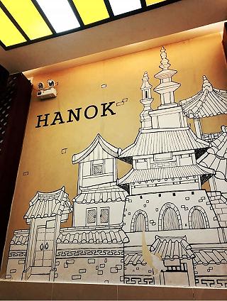 quán Hancook - ảnh 5 quan hancook - anh 5