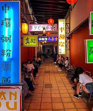 San Wu San Bia Quán - ảnh 4 san wu san bia quan - anh 4