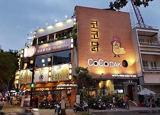 CocoDak - Korean Restaurant - ảnh 2 cocodak - korean restaurant - anh 2