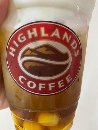 Trà sen vàng Highlands là chân ái - ảnh 1 tra sen vang highlands la chan ai - anh 1