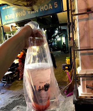 Hẻm Tea ❤️❤️ - ảnh 3 hem tea ❤️❤️ - anh 3