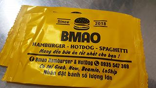 Ăn thử hamburger mà Wossi khen ngon! - ảnh 5 an thu hamburger ma wossi khen ngon! - anh 5