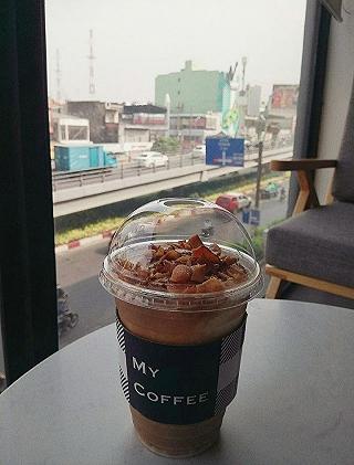 MY COFFEE - ảnh 2 my coffee - anh 2