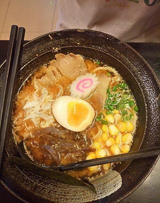 ❤️Thần Rồng Mì Nhật 🍜🍜🍜❤️ - ảnh 2 ❤️than rong mi nhat 🍜🍜🍜❤️ - anh 2