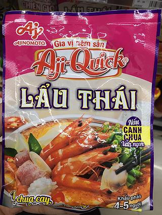Nước Dùng Cho Lẩu Thái - ảnh 1 nuoc dung cho lau thai - anh 1