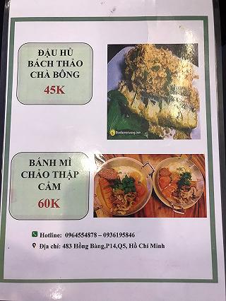 Ăn vặt trà sữa bánh tráng - ảnh 2 an vat tra sua banh trang - anh 2