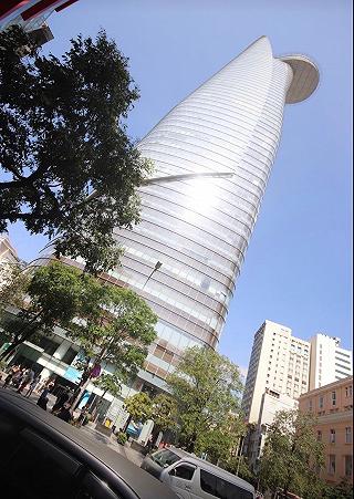 Tháp Bitexco Financial Tower - ảnh 1 thap bitexco financial tower - anh 1