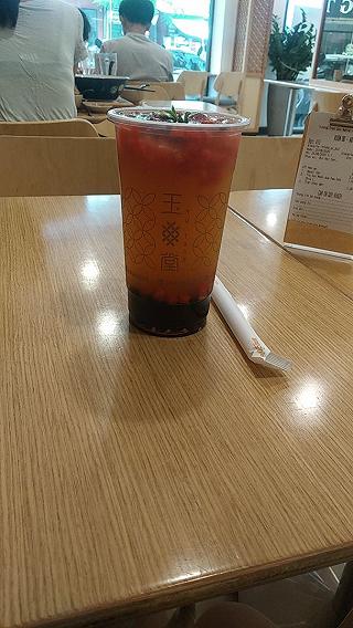 Yu Tang - ảnh 3 yu tang - anh 3