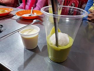 Kem bơ nổi tiếng Đà Lạt - ảnh 3 kem bo noi tieng da lat - anh 3