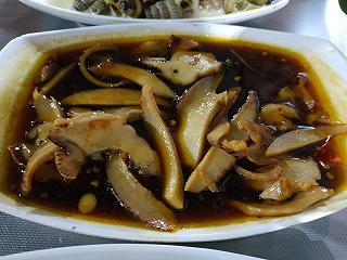 Ốc Nhớ Sài Gòn - ảnh 3 oc nho sai gon - anh 3