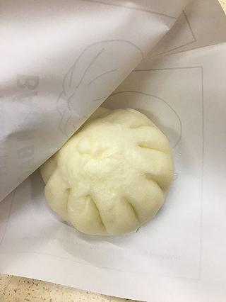 Bánh Bao - ảnh 1 banh bao - anh 1
