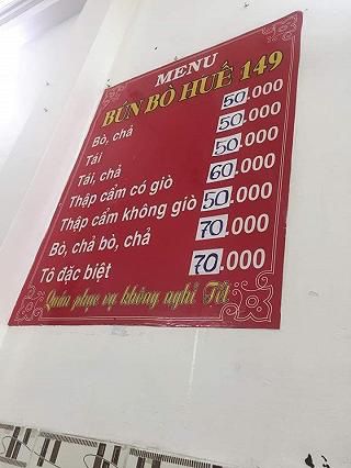 Một trong những quán Bún Bò phải thử ở Sài Gòn - ảnh 4 mot trong nhung quan bun bo phai thu o sai gon - anh 4