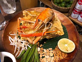 Ăn cơm nhớ uống nước 😯😯😯 - ảnh 5 an com nho uong nuoc 😯😯😯 - anh 5