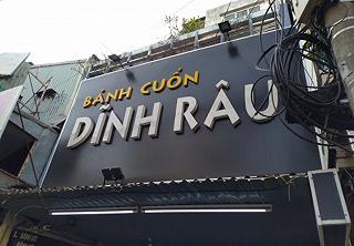 Bánh Cuốn Nóng Dĩnh Râu ❤️ Phạm Văn Hai 😍😍 - ảnh 1 banh cuon nong dinh rau ❤️ pham van hai 😍😍 - anh 1