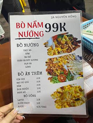 Bò Nầm Nướng 99K 2A Nguyên Hồng | Riviu.Vn