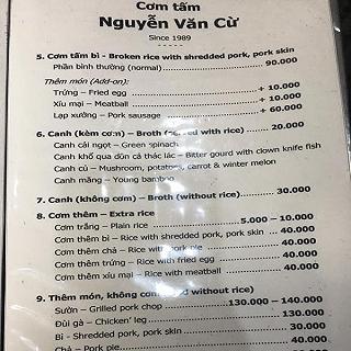 Cơm tấm Nguyễn Văn Cừ - ảnh 3 com tam nguyen van cu - anh 3