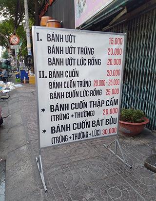 Bánh Cuốn Nóng Dĩnh Râu ❤️ Phạm Văn Hai 😍😍 - ảnh 2 banh cuon nong dinh rau ❤️ pham van hai 😍😍 - anh 2