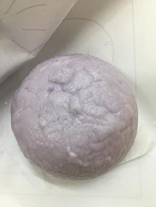 Bánh Bao - ảnh 3 banh bao - anh 3