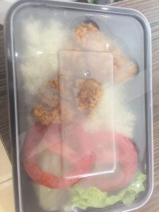 Quận 9 - Lotteria - Cơm gà hoàng gia - ảnh 2 quan 9 - lotteria - com ga hoang gia - anh 2