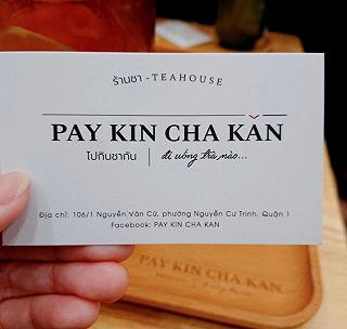 Trà Và Trà Sữa Pay Kin - ảnh 2 tra va tra sua pay kin - anh 2