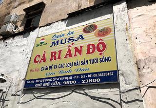Musa ☺️☺️ - ảnh 1 musa ☺️☺️ - anh 1