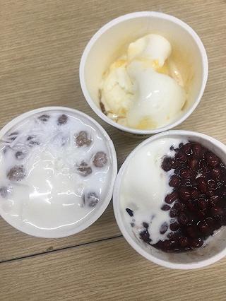 MỘT CHÚT HEO PHÌ CHO BUỔI CHIỀU NĂNG LƯỢNG - ảnh 1 mot chut heo phi cho buoi chieu nang luong - anh 1