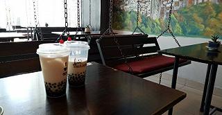 101 Tea & Coffee
- ảnh 2 101 tea & coffee
- anh 2