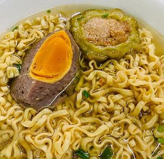 SOUP KHỔ QUA CÀ ỚT CHẾ TRANG - ảnh 1 soup kho qua ca ot che trang - anh 1