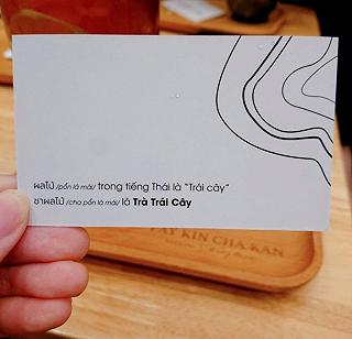 Trà Và Trà Sữa Pay Kin - ảnh 3 tra va tra sua pay kin - anh 3