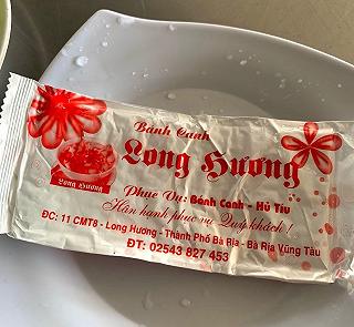 Bánh Canh Long Hương - ảnh 3 banh canh long huong - anh 3