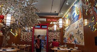 Koi Sushi - ảnh 1 koi sushi - anh 1
